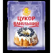Цукор ванільний 8г ТМ "Монік" 200шт.ящ.